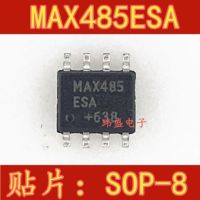 10ชิ้น Max485esa Sop-8 Rs-485 Max458