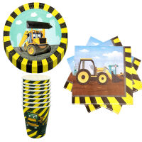 【CW】Construction Tractor Birthday Party Decoration Plates Cups Napkins Cover Baby Shower Birthday Decors Kids Party Supplies