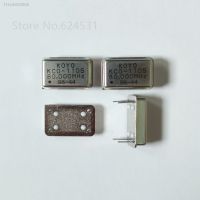 ∏♛☈ 5pcs 80MHZ 80M 80.000MHZ In-line active crystal OSC DIP-4 rectangular clock vibration full size