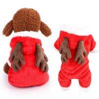 【cw】 Christmas Dog ClothesDog Coat Hoodies ThickenDogs Costume Jacket for French Bulldog Chihuahua Ropa Para Perro 【hot】