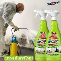 ✭ฆ่าเชื้อรา 500ml กำจัดเชื้อรา ไม่ขึ้นรา 10 ปี น้ำยาฆ่าเชื้อรา น้ำยากำจัดเชื้อรา สเปรย์กำจัดเชื้อรา น้ำยาเช็ดเชื้อรา✩