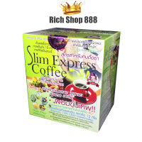 กาแฟ สลิม เอ็กเพรส Slim Express Coffee ตราถ้วยแดง บรรจุ 10 ซอง