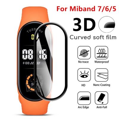 Soft Film for Xiaomi mi band 5 6 7 Soft Screen Protector Protective on Xiaomi Miband7 Miband6 Cover