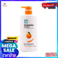 โชกุบุสซึครีมอาบน้ำ ผิวใส 500มล.ผลิตภัณฑ์ดูแลผิวSHOKUBUTSU SHOWER CREAM 500ML.ORANGE