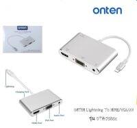 อะแดปเตอร์แปลงสัญญาณ Converter Lightning 4 in1 ONTEN (OTN-7585C)