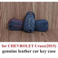 ∋ Only Red Only Red Case car key case Hand sewing car key cover DIY Genuine leather fit for CHEVROLET Cruze(2015) car accessory