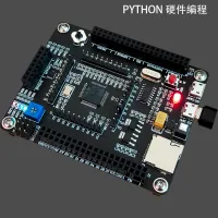 Microbit PYBOARD V1.1 STM32F405RGT6 PYTHON