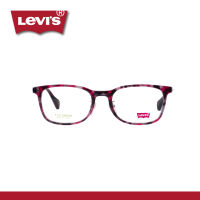 Levis แว่นสายตาทรงเหลี่ยม รุ่น LS06495