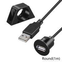 【■】 Chayapoth Gadget Shop (MYM) Flush Mount USB 2.0อะไหล่ Dash Board สำหรับแล็ปท็อปโอนชายกับหญิงซ็อกเก็ตแผง Square Car Extension Cable