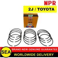 NPR แหวนลูกสูบ   2J / รถขุดตัก SD7 /TOYOTA   (1 กล่อง)