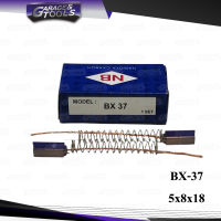 ถ่านไดชาร์จ BX-37 TOYOTA สั้น Hilux รุ่นเก่า 1กล่อง มี 2ก้อน (ยี่ห้อ NB)