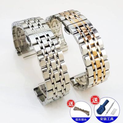 【Hot seller】 strap watch chain steel belt for men and women stainless universal 21 solid accessories arc mouth substitute 20mm22