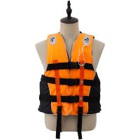 Adult Life Vest Jacket Polyester Swimming Boating Ski Surfing Survival Drifting Life Vest with Whistle Water Sports Man Jacket  Life Jackets