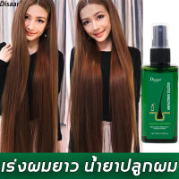 【จัดส่งในวันเดียวกัน】Disaar นีโอแฮร์ของแท้ เซรั่มปลูกผม น้ำยาปลูกผม 120ml บอกลาหัวล้าน ป้องกันผมร่วง（สเปรย์ปลูกผม เซรั่มบำรุ่งผม ปลูกผม เร่งผมยาว×10 น้ำยาเร่งผมยาว เพิ่มเส้นผม ลดผมร่วง หยุดผมร่วง รักษาผม วิตามินบำรุงผม