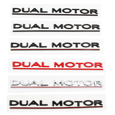 3D ABS รถจัดแต่งทรงผม Dual Motor Letter Decal ป้ายสัญลักษณ์ Auto ด้านหลัง Back Trunk สติกเกอร์สำหรับ Tesla รุ่น3รุ่น S รุ่น Y รุ่น X