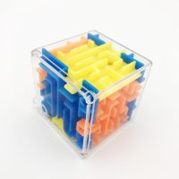 1pcs 3D Maze Magic Cube Stickerless Cube Puzzle Professional Magnets Speed Cub