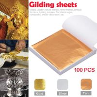 100pcs Imitation Gold Silver Foil Paper Leaf Sheet Gilding DIY Art Craft Paper Birthday Party Wedding Cake Dessert Decorations