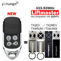 1 3 5 10 20PCS Liftmaster TX4UNIS TX2EV TX2REV ประตูโรงรถรีโมทคอนล433.92MHz รหัสกลิ้งที่เปิดประตู Controller