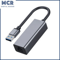 MCR 2.5G Usb3.0การ์ดเน็ตเวิร์กเป็น Rj45ตัวแปลงกิกะบิตอีเธอร์เน็ตแลนอะแดปเตอร์ฮับแล็ปท็อปเครือข่ายภายนอกการ์ดเน็ตเวิร์ก