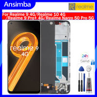 Ansimba หน้าจอ OLED สำหรับ Realme 9,4G/Realme 10 4G/Realme 9Pro + 4G/Realme Narzo 50Pro 5G ชุดดิจิไทเซอร์ LCD หน้าจอสัมผัสสำหรับ Realme 9 4G Realme Realme 10 4G 9Pro บวก4G Realme Narzo 50Pro 5G Lcd