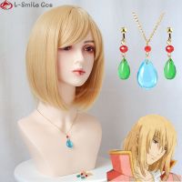 Howls Moving Castle Wizard Howl Short Blonde Yellow Wig With Howl Earrings Necklace Heat Resistant Hair Cosplay Wig + Wig Cap