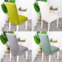 Double-layer Fabric Elastic Chair Cover For Kitchen/Wedding Stretch Chair Covers Spandex Dining Room Chair Cover With Back Sofa Covers  Slips