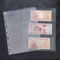 5pcs Loose Leaf Sheet 3-Slot Transparent Banknotes Holder Portable Paper Money Protective Bag Paper Money Collection Album