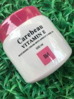 (1 กระปุก) แคร์บิว วิตามินอี บอดี้ครีม 500 มล. Carebeau Vitamin E Body Cream สีชมพู กลิ่นกุหลาบ บำรุงผิวกาย ครีมเข้มข้นแต่ไม่เหนียวเหนอะหนะ