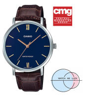 100% นาฬิกา CASIO รุ่น MTP-V001, MTP-V002, MTP-V004D พร้อมรับประกัน 1 ปีเต็ม จาก CMG