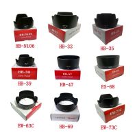 สำหรับ HB-N106 HB-32 HB-35 HB-39 HB-47 HB-69 ES-68 EW-63C กล้อง EW-73C ฝาครอบเลนส์สำหรับกล้อง Nikon/กล้องเลนส์แคนอนพร้อมกล่องแพคเกจ