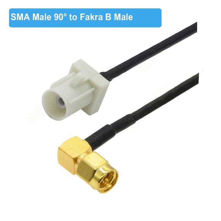 elbow-right-angle-sma-male-to-fakra-b-male-female-white-ral-9001-connector-rg174-cable-radio-antenna-extension-cord-rf-pigtail