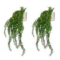 Pack Of 2 Artificial Plant Decoration Plants Leaves Decorative Living Room