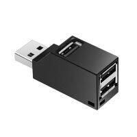 ตัวแยก USB 3พอร์ต USB 3.0 2.0ตัวแยกแบบตรงหมุนได้สำหรับอะแดปเตอร์ OTG แล็ปท็อปแบบตั้งโต๊ะ