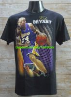 เสื้อวง KOBE BRYANT โคบี ไบรอันต์ ไซส์ยุโรป เสื้อยืดวงดนตรีร็อค เสื้อร็อค  TDO7155 มีปลายทาง