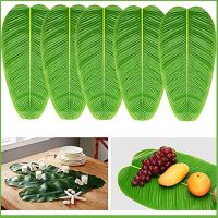 【Healer】ใบตองเทียม ใบตองปลอม ใบตองเสมือนจริง ฺBanana Leaf