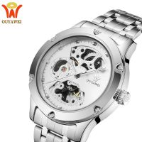 [COD] Ouyawei/OUYAWEI Hollow Mechanical Male Business Mens