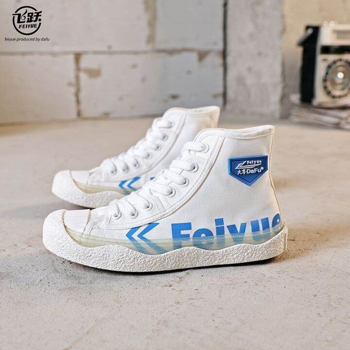 feiyue-shoes-2023-spring-new-high-for-small-white-canvas-shoes-thick-bottom-shoes-leisure-sandals-shoes-children-tide