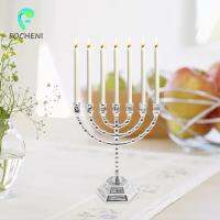 Focheni เชิงเทียน Menorah กับ7สาขา7.9 "ความสูงที่ใส่เทียนโลหะ