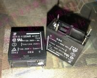 Holiday Discounts Relay Sdt-S-112Dmr 36F-1A-12V