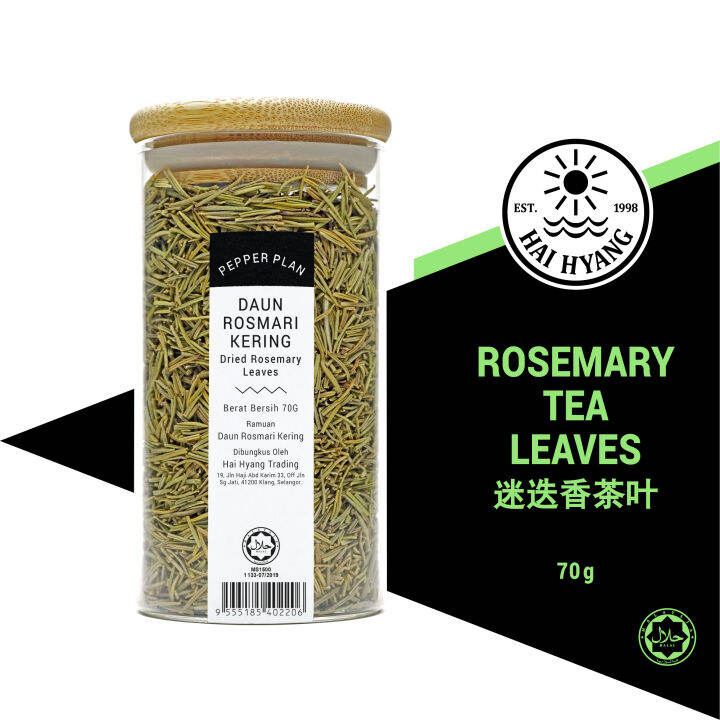 HAI HYANG Rosemary Tea 70g Teh Rosmari HALAL 迷迭香茶叶 Lazada
