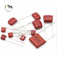 10PCS 63V 100V 250V 400V 450V 630V 2000V CBB Polypropylene film capacitor 101 103 104 105 125J 221 222 223 224 225 332 333 334