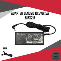 ADAPTER NOTEBOOK LENOVO 19.5V6.15A*5.5X2.5 / สายชาร์จโน๊ตบุ๊ค ลีโนโว่ + แถมสายไฟ