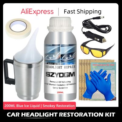 【CW】❄♘☢  200ML Car Headlight Restoration Accessories Repair Headlamp Anti-Scratch Detailing Maintenance