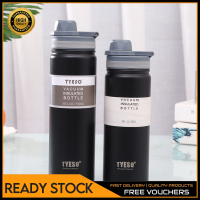 【ซื้อหนึ่งแถมหนึ่งฟรี】530/750Ml Tyeso กระติกน้ำร้อนถ้วยสแตนเลสขวดน้ำแบบพกพาเส้นผ่าศูนย์กลางขนาดใหญ่และความจุขนาดใหญ่นักเรียนกีฬากาต้มน้ำ Termica