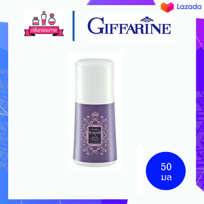 Giffarine Aurora Roll-on กิฟฟารีน ออลอร่า โรลออน 50 ml.