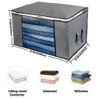 Big Window Bags for Storing Clothes Blanket Household Under Packing Non-Woven Storage Organizer Foldable Box Waterproof