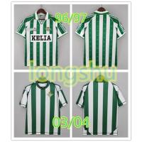 Boutique Retro Real Betis 96/97 03/04 Home Soccer Jersey Clothing Shirt S-XXL