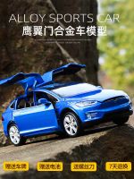 ? Tesla car model childrens simulation alloy sports car model childrens pull-back car boy toy car ornaments