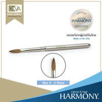 Harmony Acrylic Extension Brush with cap.พู่กันต่ออะคริลิคฮาโมนี่ ขนโคลินสกี้ มีฝาคลอบ งานแฮนด์เมด คุณภาพขนแปรงนุ่ม เนื้อละเอียด คุณภาพดี ใช้ได้ถึง 4-5ปี