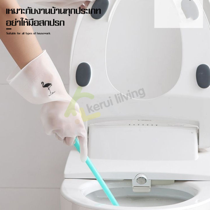 ถุงมือทำความสะอาด-ถุงมือกันลื่น-สำหรับงานบ้าน-ถุงมือ-glove-ถุงมือยางpvc-1-คู่-ถุงมือล้างจาน-ลายกวาง-ถุงมือซิลิโคน-rubber-gloves-กันน้ำ-กันลื่น